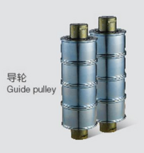 pulley 4.png